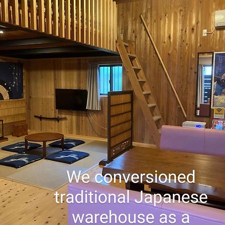 くまの蔵inn Warehouse Shingu Buitenkant foto