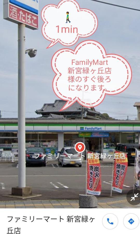 くまの蔵inn Warehouse Shingu Buitenkant foto