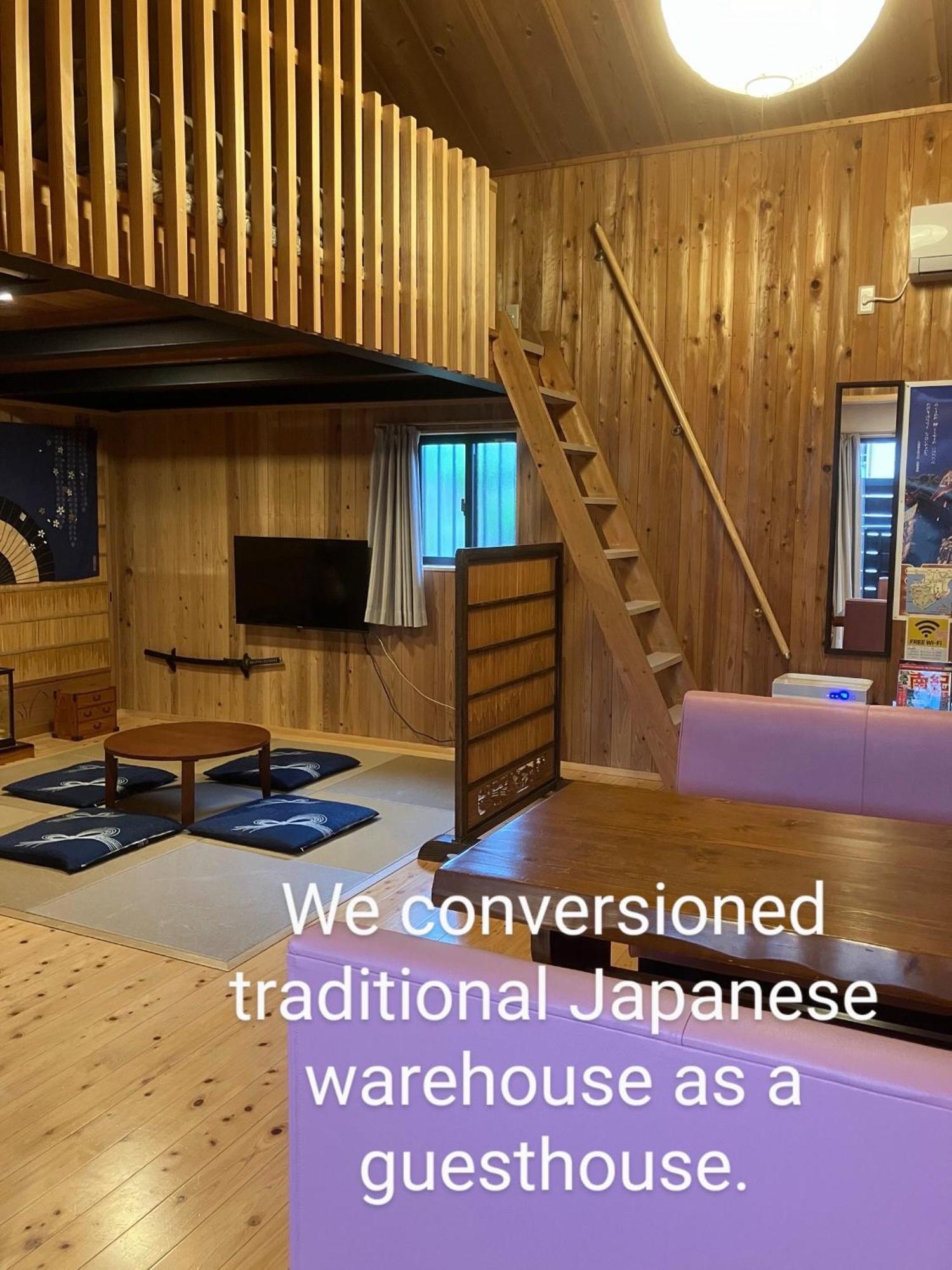 くまの蔵inn Warehouse Shingu Buitenkant foto